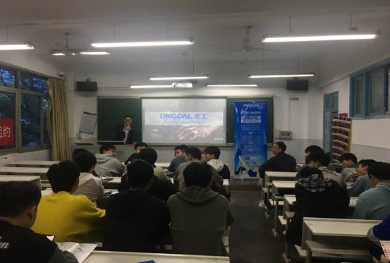 微信图片_20211022104406