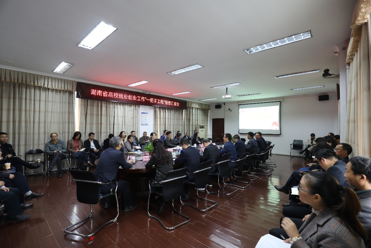 best365手机版官方网站迎接202...